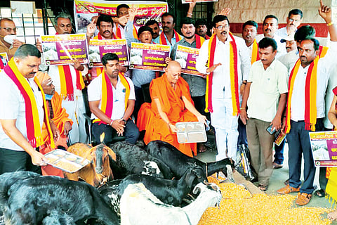 RMGM-Photo-01-Archakarahalli Kastoori Janapara Vedike -Andarasale-News - Ramanagara-1-12-2021