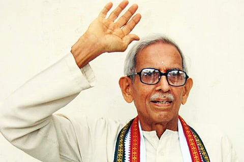 Rama Bhat