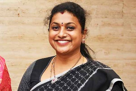 Roja