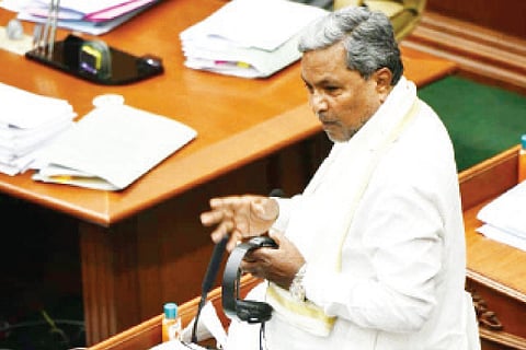 Siddaramaiah