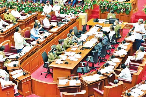 State Session