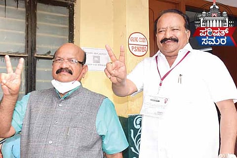 State election