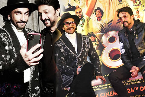 Sudeep