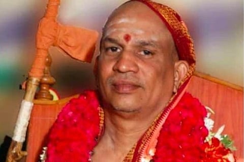 Swamiji