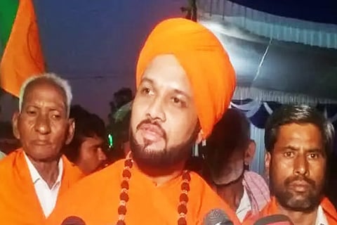 Swamiji