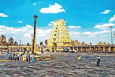 Temple