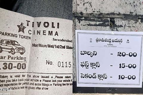 Ticket