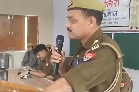 UP Police