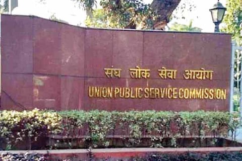 UPSC