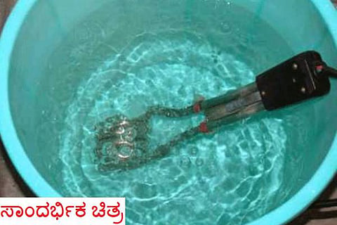 Water heater