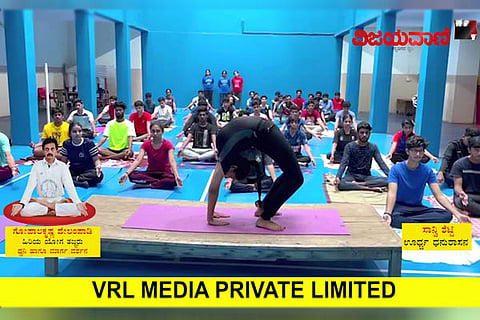 Yogakshema