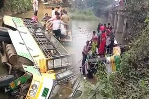 accident