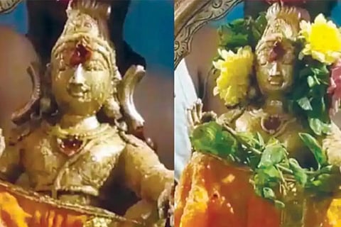 ayyappa