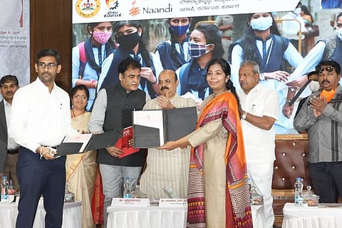 belagavi udyoga mela