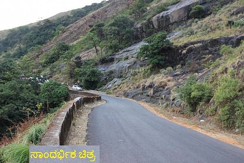 charmudi ghat
