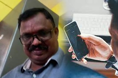 chidananda