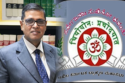 harnahalli