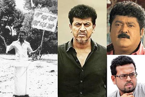 kannada film actors