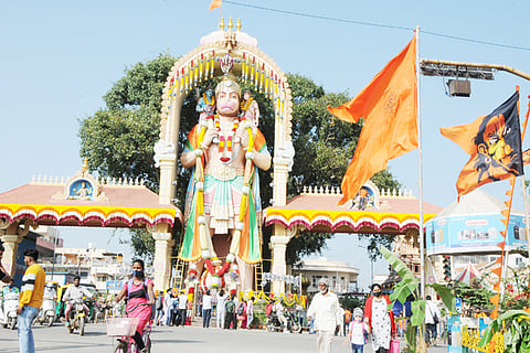 kote anjanaya (6)