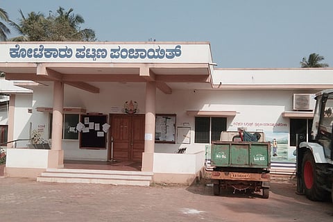 kotekar