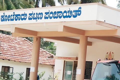 kotekar