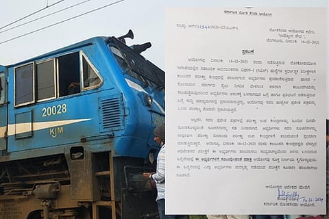 kpsc