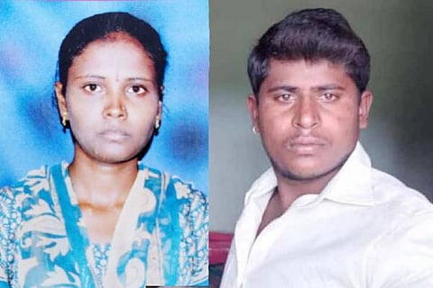 magadi love case