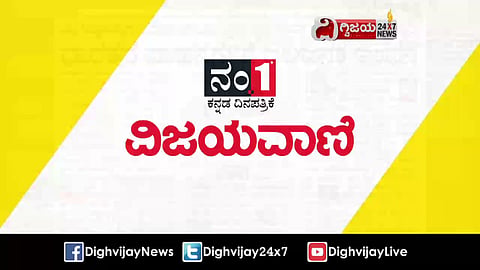 1197789