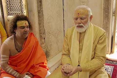 modi-kashi