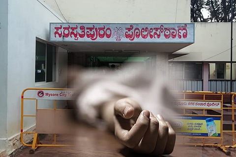 mysore