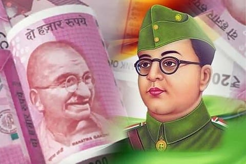 netaji
