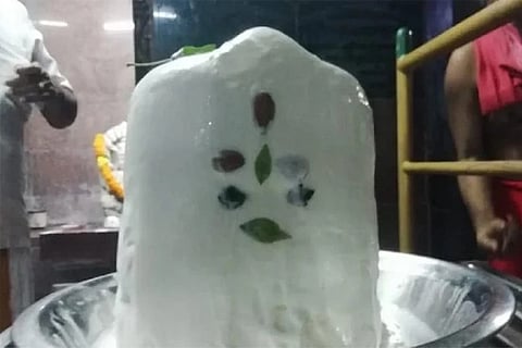 shiva