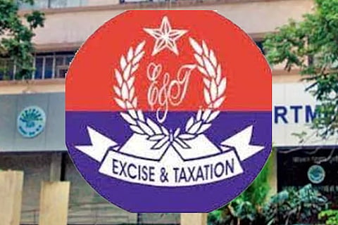 udyoga-tax