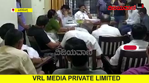 ನಿಮ್ಗೆ ಯೋಗ್ಯತೆ ಇಲ್ಲಾಂದ್ರೆ ಯೂನಿಫಾರ್ಮ್​ ಬಿಚ್ಚಿಟ್ಟು ಮನೆಗೆ ಹೋಗಿ: ಪೊಲೀಸರ ವಿರುದ್ಧ ಗೃಹ ಸಚಿವ ಗರಂ - youtube