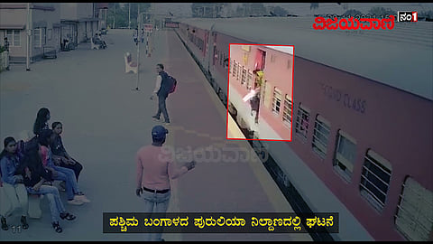 ಇವರಿಬ್ಬರ ಹಣೆಬರಹ ಗಟ್ಟಿ ಇತ್ತು... ಈ ದೃಶ್ಯ ನೋಡಿದ್ರೆ ಎದೆ ಝಲ್​ ಅನ್ನುತ್ತೆ - youtube