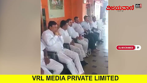 ವೋಟಿಗಾಗಿ ಟೋಕನ್ ಅಮೌಂಟ್ ಕೊಟ್ಟು ಡೀಲ್​ ಕುದುರಿಸಿದ ಕಾಂಗ್ರೆಸ್​ ನಾಯಕರು! - youtube