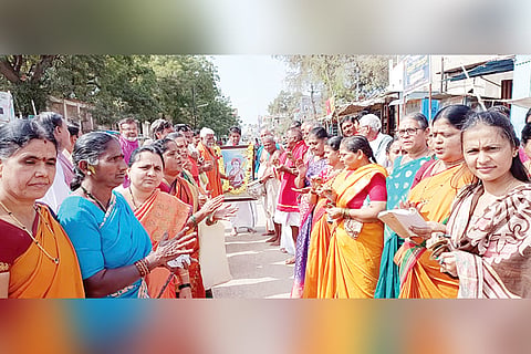 02012022 Kanakagiri Srish vittal aaradhane