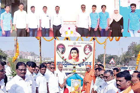 030122 Raichur Savitri bai Pule Birthday
