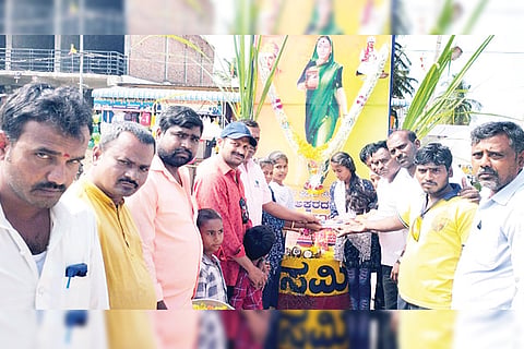 030122 Yalaburga Savitribai Pule Birthday