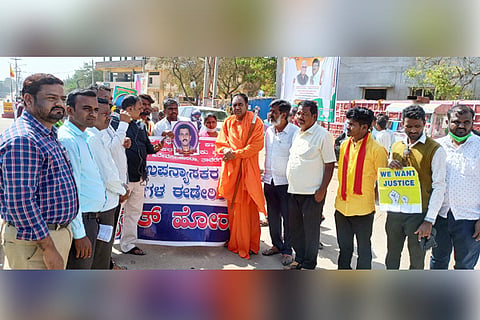 05012022 Kustagi gust lutuchers protest