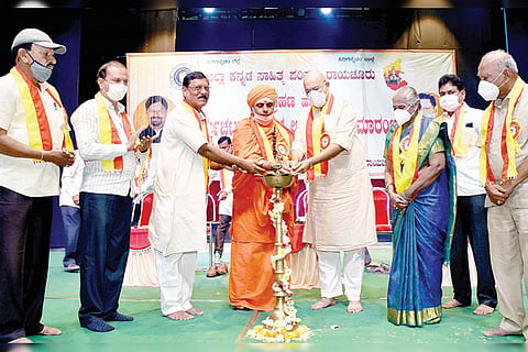 070122 Raichur Kasapa District President's Transcription Program