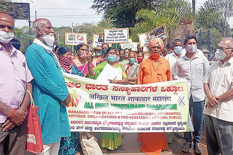 100122 All India Vegetarain Pedaration Ballari Protest