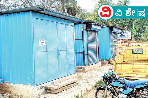 100122 Kushtagi Stree side Trading