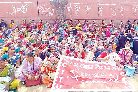 100122 Raichur Anganawadi Workers Protest
