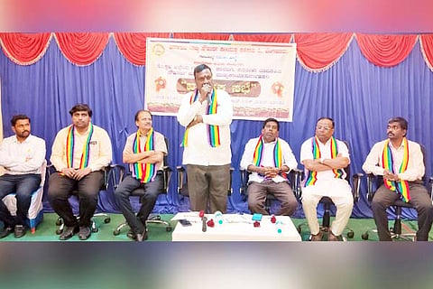 12012022 Gangavati co-opp bank meeting