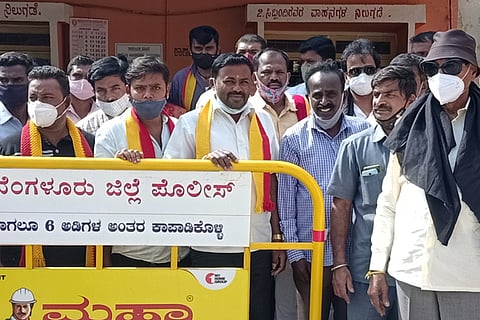 19 anekal vatal protest1