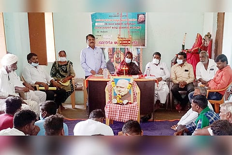 19012022 Devadurga awerness programe