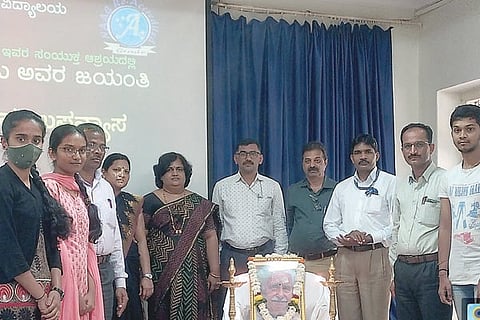 1Manju2