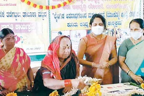 26mnd1-Rashtriya Hennu Makkala Dinacharane