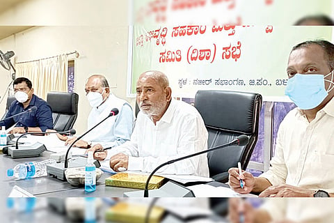 270122 Ballari Disha Meeting